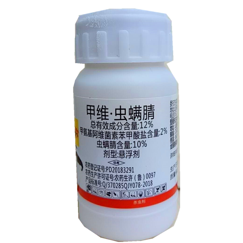 同丰锐金12%甲维虫螨腈甲维虫螨晴甜菜夜蛾吊丝虫小菜蛾药杀虫剂