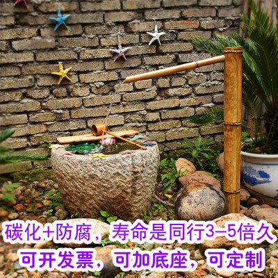 日式竹子流水摆件鱼缸石槽造景