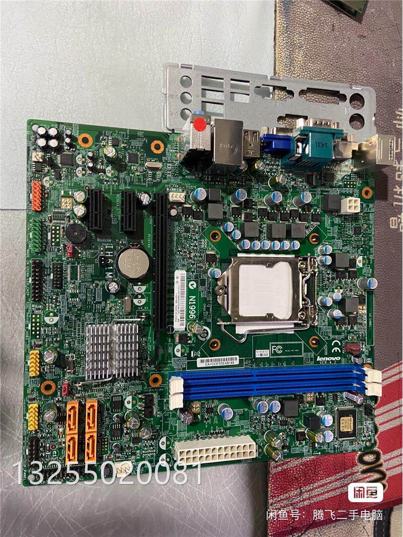 lenovo/联xih61ma主板 ih61m 1.0 4.2启天m4360 m436联xh61主板