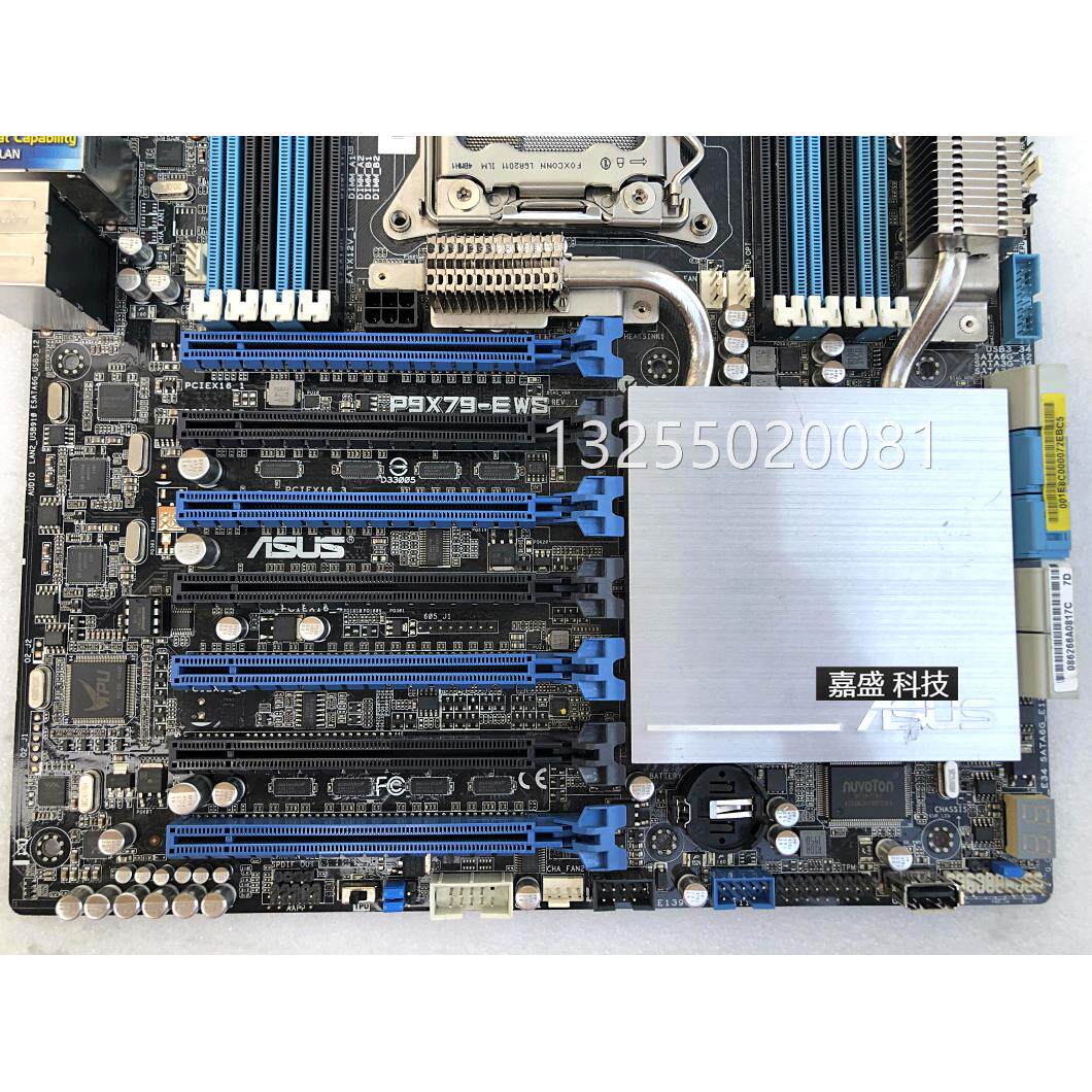 asus/华硕 p9x79-e ws工作站主板 7显卡槽 2011针支持e5 v2实物图