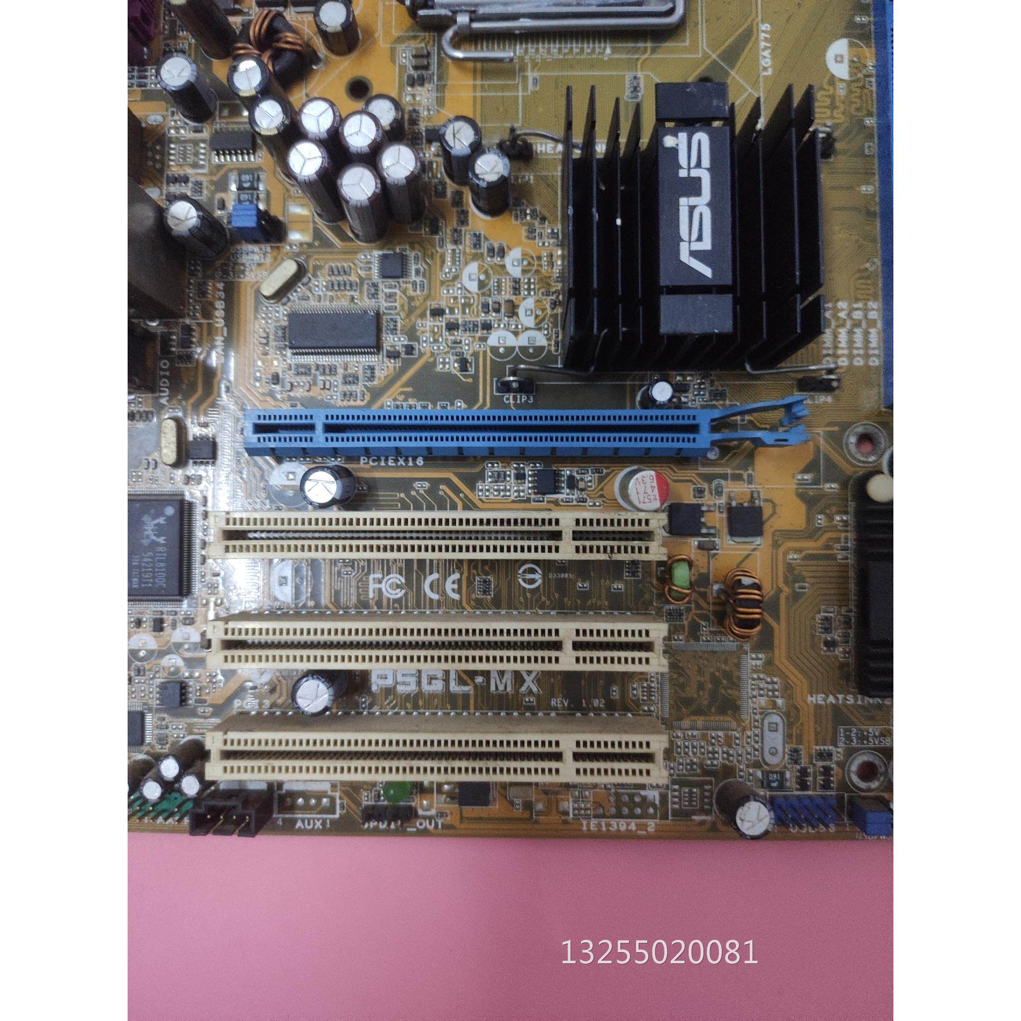 华硕主板p5gl-mx 4条ddr内存775针