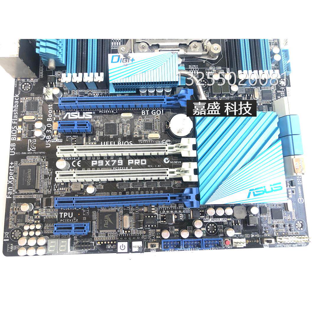 asus/华硕 p9x79 pro主板 x79 2011针支持i7 3960x e5 2670测试好