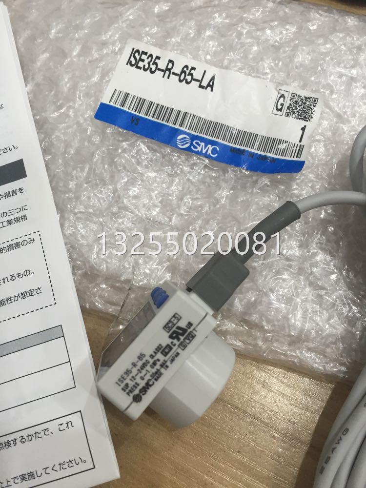 * SME-8M-DS-24V-K-0.3-M8D 543861 FESTO费斯托全新原装现货1个