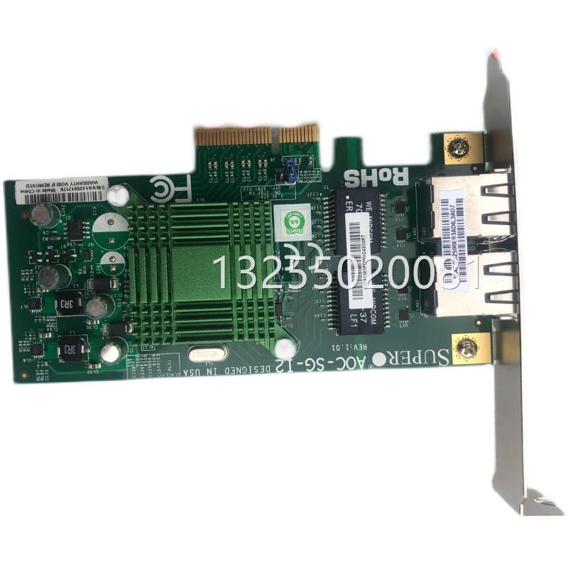 现货超微Super AOC-SG-i2 Intel 82575EB PCI-Ex4千兆网卡