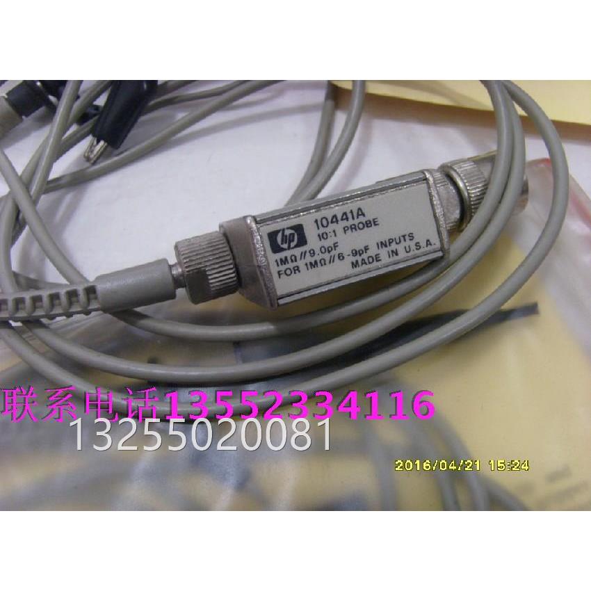 美国惠P原装示波器探头hp10441a 500兆没使用过原装附件齐全