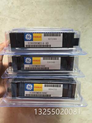 *IC693ALG222C E IC693BEM331K L IC693DNT250M GE-FANUC 模块PLC