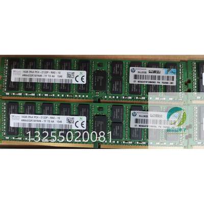 HP 726719-B21 DDR4 2133P16G 752369-081 774172-001 G9 REG内存