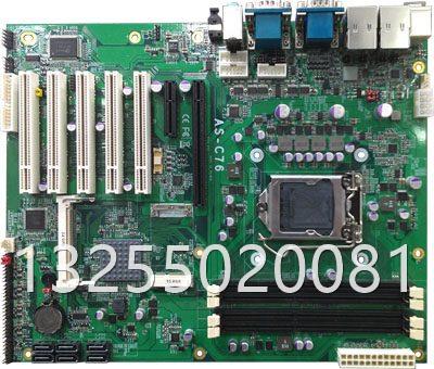 other/其他其他/other工业主板 P4BWA DDR2 775主板 P4BWA AS-C7