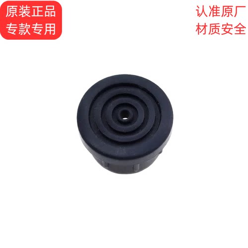 美的破壁机防滑脚垫MJ-PB80F67/BL1031A/BL1832A/PB10E236/PC11
