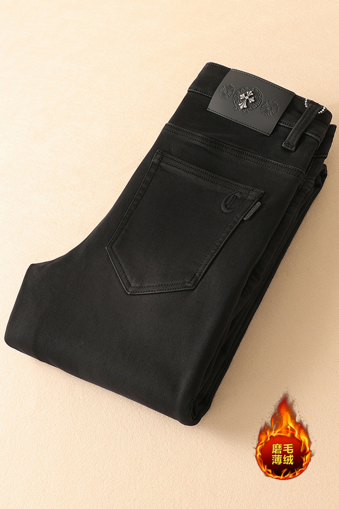 磨毛薄绒针织高弹8637P185冬季男修身牛仔裤控260低成交240,男装牛仔裤,钱塘6008(原3014)