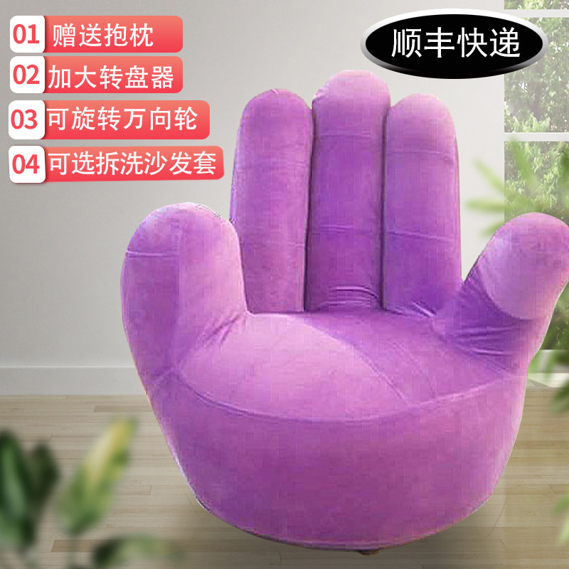 简约小沙发懒人沙发卡通360°懒人沙发