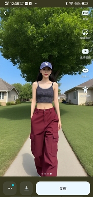 手工制作精品镂空花吊带背心。展示图为AI制作，以实物为准。