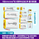 3.7V蓝牙耳机音箱行车记录仪手环聚合物锂电池可充电厂家直销 包邮