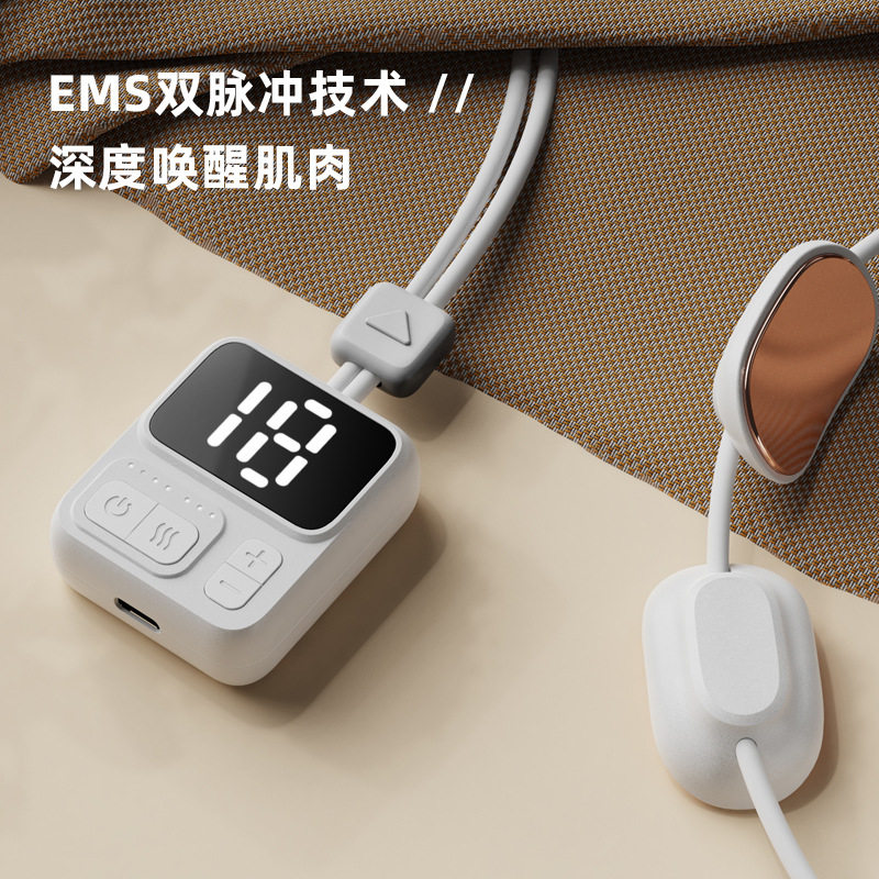 跨境迷你吊坠颈椎仪颈部双脉冲按摩器便携式挂脖护颈仪热敷按摩仪