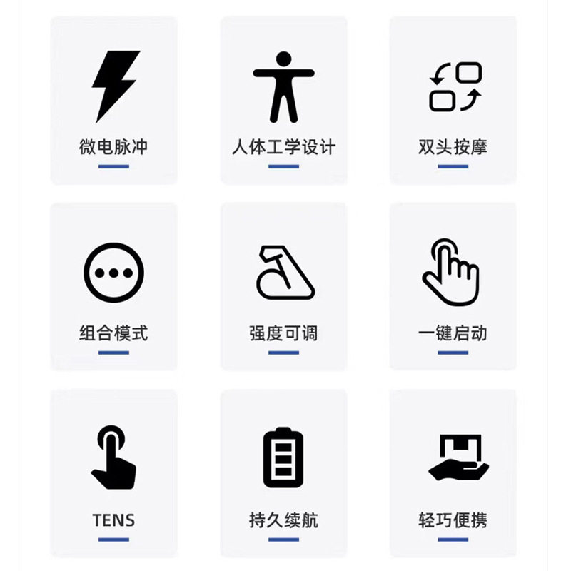 跨境外贸便携式智能语音热敷肩颈按摩仪按摩器口袋折叠颈椎按摩仪