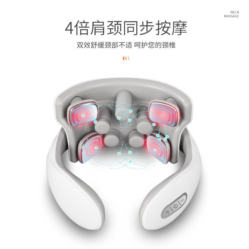 智能呼吸灯热敷颈椎按摩器颈部按摩仪护颈加热仪挂脖式磁疗肩颈