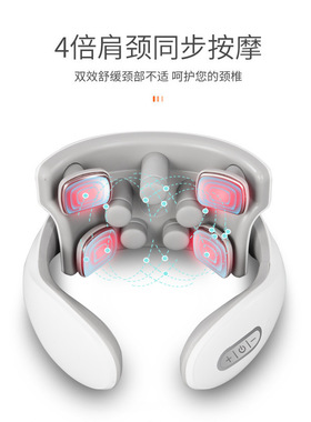 智能呼吸灯热敷颈椎按摩器颈部按摩仪护颈加热仪挂脖式磁疗肩颈