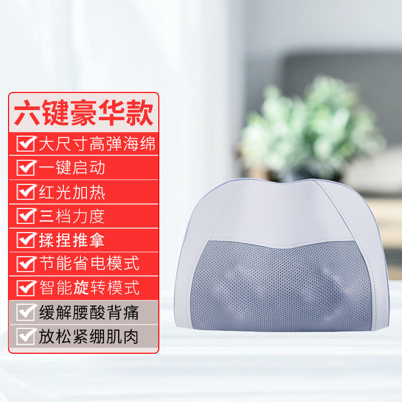 颈椎按摩枕头部多功能电动加热按摩器颈部腰部家用按摩仪