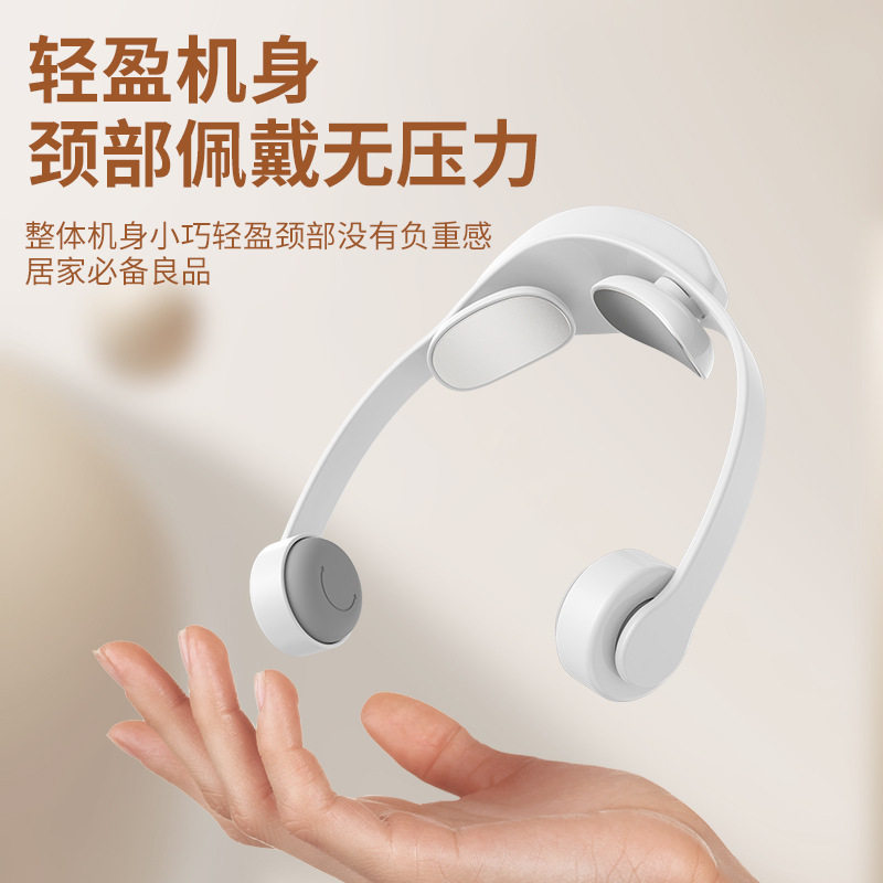 充电颈椎按摩器家用小型脉冲颈椎按摩仪肩颈护颈仪脖子智能理疗仪