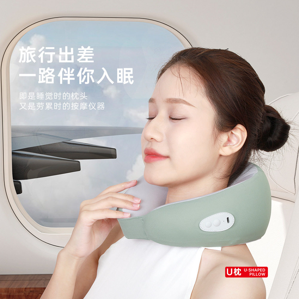 新款颈椎按摩仪旅行便携式揉捏肩颈理疗U型脖子按摩枕教师节礼物