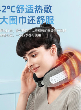 跨境多功能颈椎按摩仪 脖颈按摩器 记忆棉便携枕头护颈 U型按摩枕