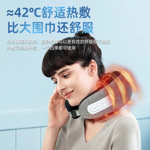 跨境多功能颈椎按摩仪 脖颈按摩器 记忆棉便携枕头护颈 U型按摩枕