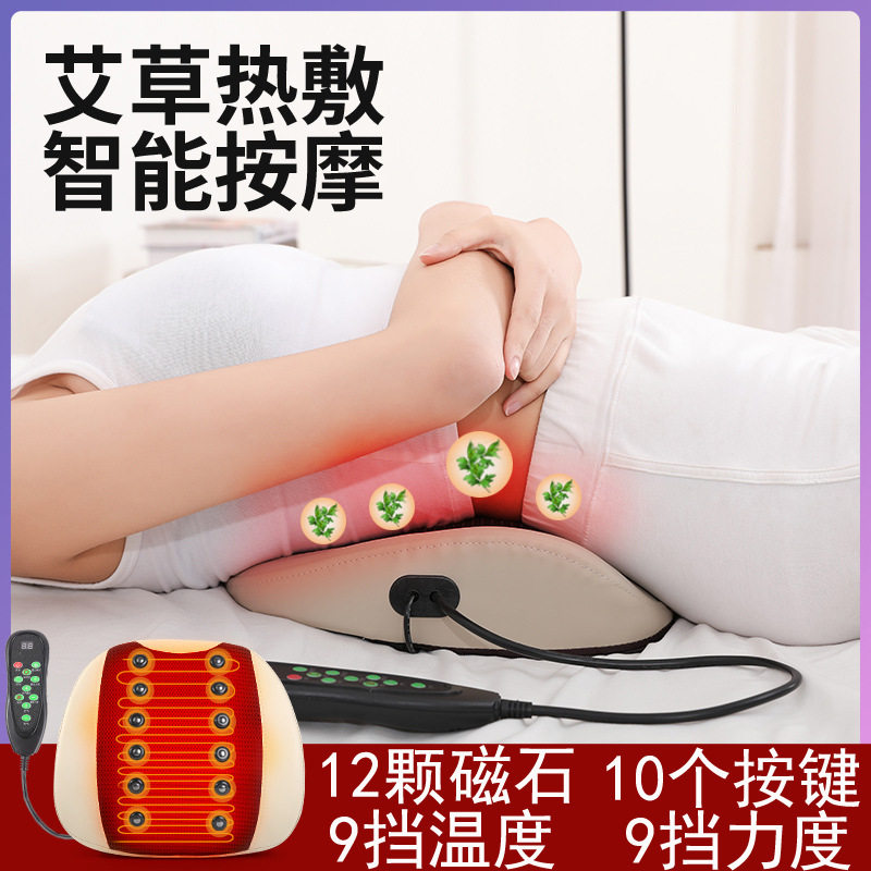 款电动充气升降腰部按摩器按摩仪器腰椎腰垫全身背部加热震动