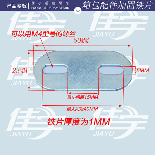提手拉杆箱加固佳宇工厂直销