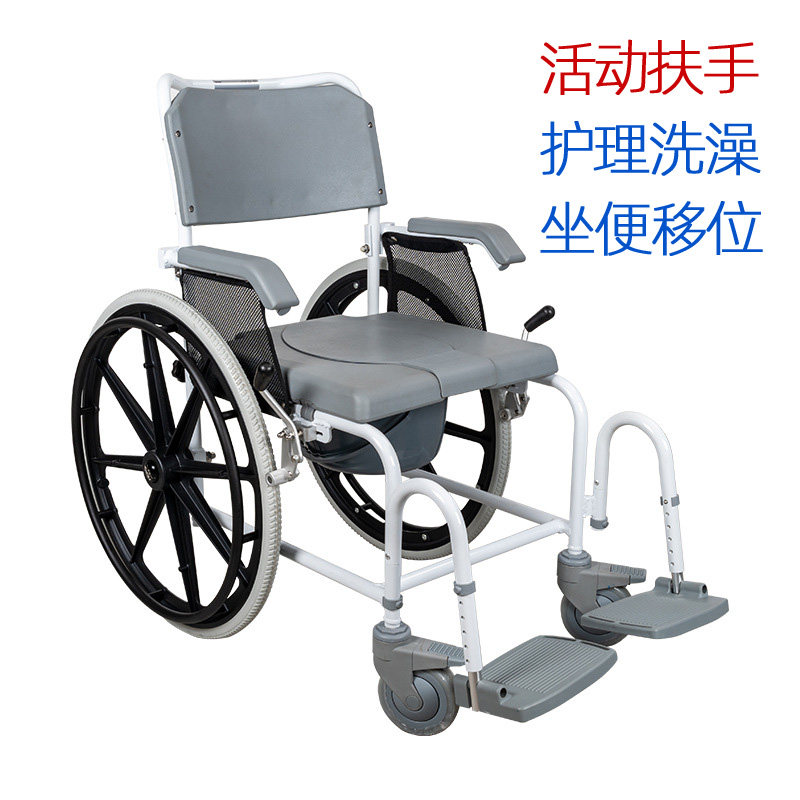 浴室移位机护理洗澡车移位器卧床