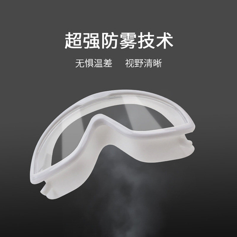 便携式家用制氢气机氢气发生器氢气吸入器眼罩富氢机配件吸氢眼镜