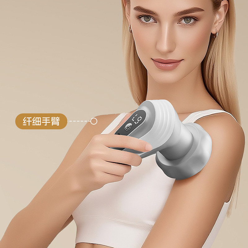 推脂机揉腹美体按摩仪家用按摩捶甩脂机电动按摩器运动按摩棒锤