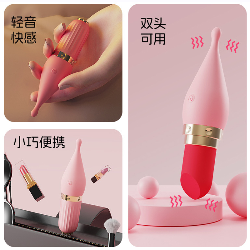 触点按摩器仪棒多功能迷你电动按摩仪男女震动女生肌肉放松按摩棒