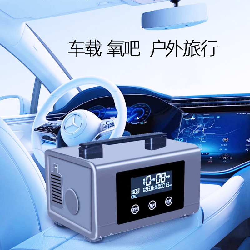 充氧机增氧仪富氧净化制氧冲氧仪