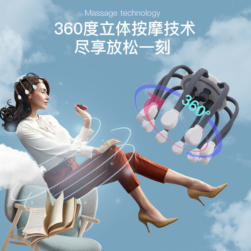 揉捏理疗解压放松经络按摩爪