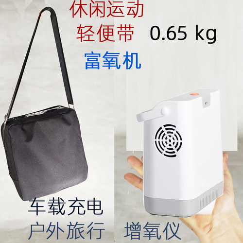 制氧充氧打氧机加氧器冲氧增氧泵