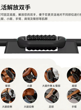 肩颈滚轮手腿部按摩器背部按摩