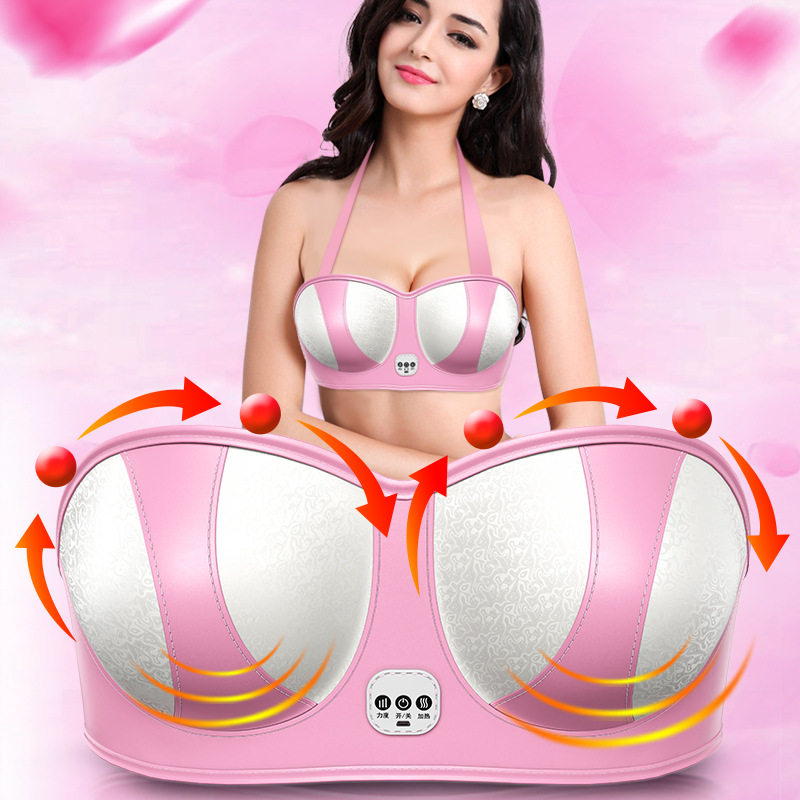 胸部按摩器女生家用揉捏电动按摩胸罩乳房按摩器充电震动按摩仪