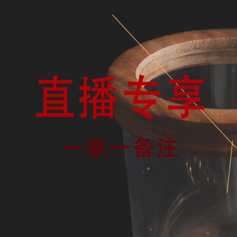 【直播专享改价链接】蝈蝈叫罐宠爬宠缸/箱