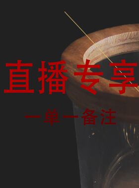【直播专享改价链接】蝈蝈叫罐宠物活体过冬鸣虫具