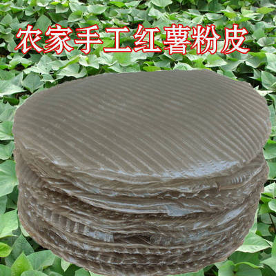 山东特产纯手工红薯粉可凉拌皮儿