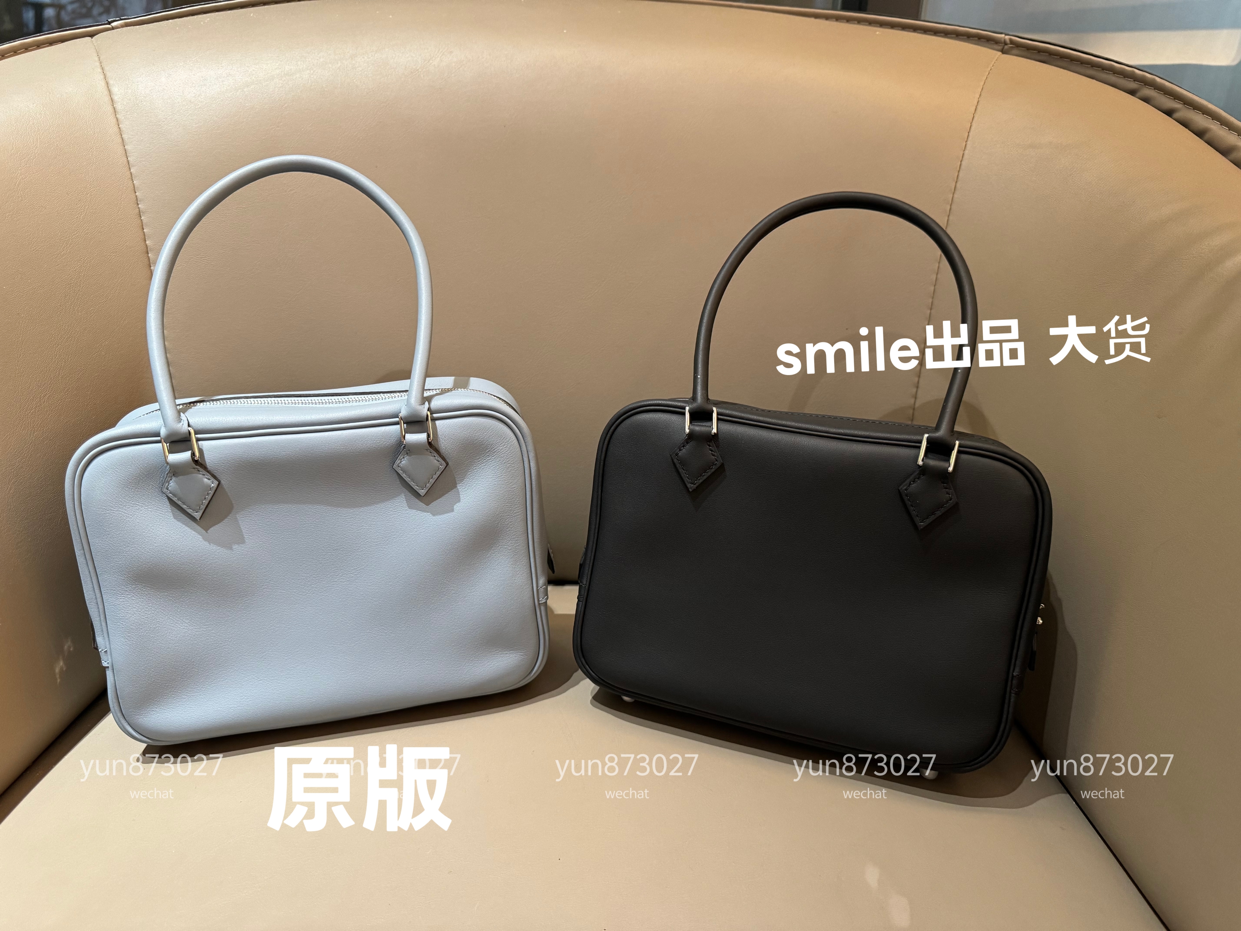 smile定制 plume mini 黑色羽毛包一代 进口内外全swift皮手提包