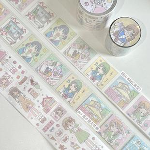 悠闲 贴纸卷手账新品 日子 循环分装 甜心下午茶 跌入梦境wish