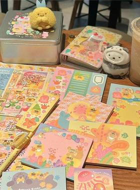 PopcornBobby炸糊狗便签套组缤纷分装海洋彩色世界手帐新品