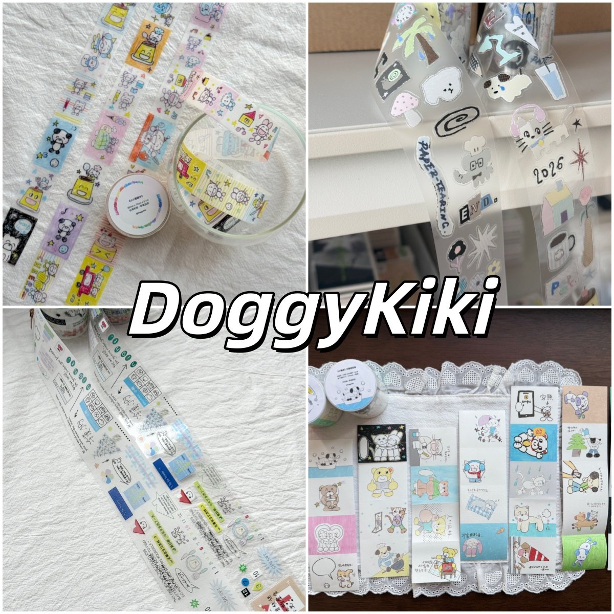 DoggyKiki1月新品合集贴纸卷分装盐系装饰点缀胶带手账贴纸,文具电教/文化用品/商务用品,和纸胶带,淘宝优惠券,粉丝福利购,淘宝优惠卷