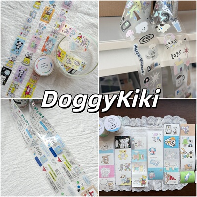 DoggyKiki1月新品合集贴纸卷分装盐系装饰点缀胶带手账贴纸