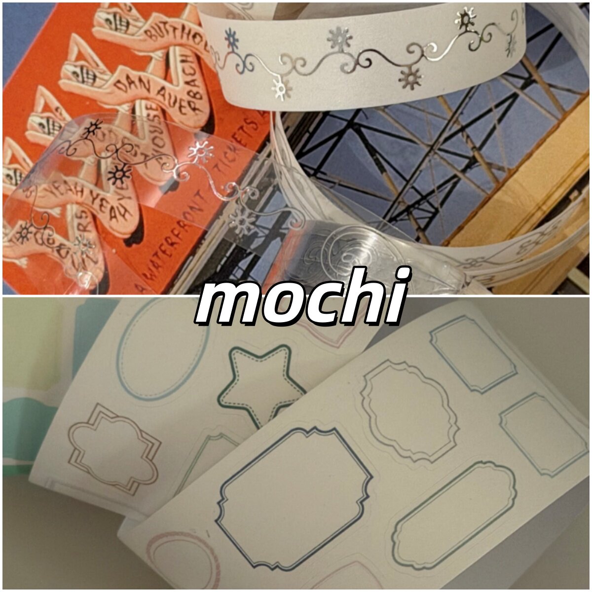 mochi制作所frame藤蔓花边贴纸卷分装盐系复古装饰点缀胶带手账图片