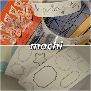 mochi制作所frame藤蔓花边贴纸卷分装盐系复古装饰点缀胶带手账