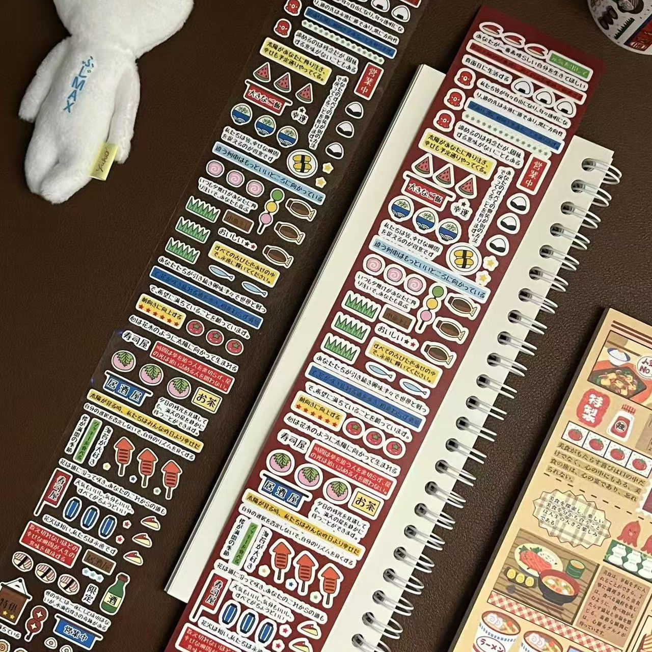 南边的小狗铺日文字素贴纸卷分装