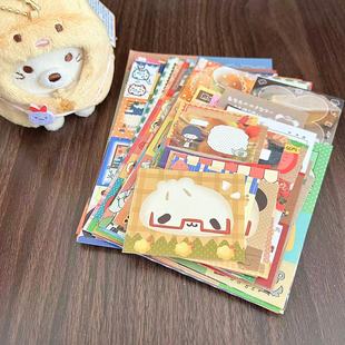 原创社团款可爱古早便签分装不重复古早便签不重复拼贴合集新品