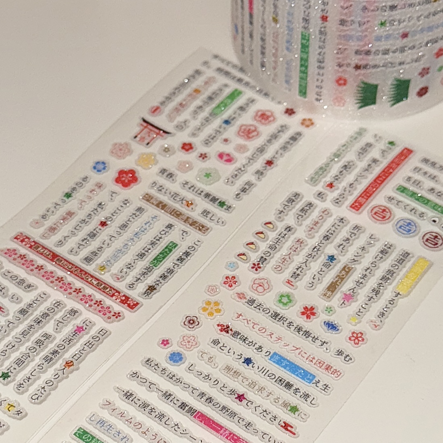 软组织日文字素贴纸卷分装古早装饰文字点缀素材可爱切膜贴纸新品